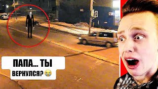 видео: никогда не смотри ютуб в 3 часа ночи.... / самые страшные видео в мире картинка: никогда не смотри ютуб в 3 часа ночи.... / самые страшные видео в мире