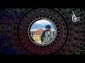 Tariq Alfaqeh Ft Hijazi Hasala Anna طارق الفقيه ح صل أ ن Official Remix 2021 Tariq Alfaqeh Ft Hijazi Hasala Anna طارق الفقيه ح صل أ ن Official Remix 2021