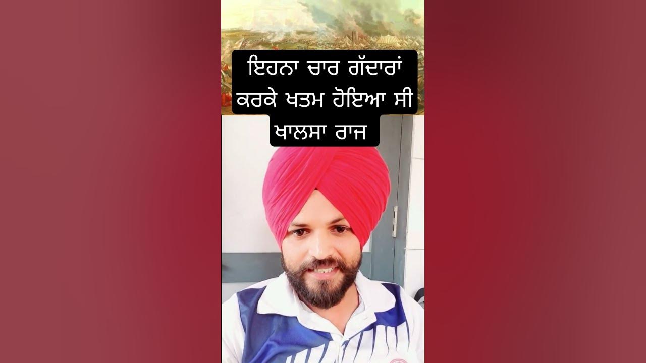 khalsa-raj-youtube