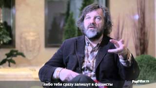 Emir Kusturica and The No Smoking Orchestra in Moscow 2013