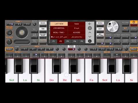 تعلم عزف مقدمة اغنية سارية السواس شلونو شلونو