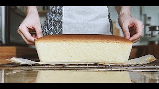 [Easy Recipe] Taiwanese Castella Cake Recipe | Meraki Kitchen