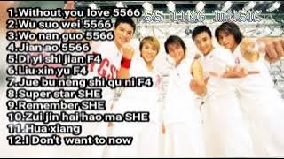 Lagu Mandarin Pilihan 🎼 5566 🎼F4#SHE 🎼 Best Chinese Music 🎼🎵🎧