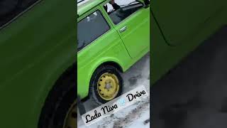 Lada Niva Offroad