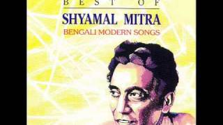 Keno Tumi Phire Ele -Shyamal Mitra chords