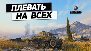 Pz.Kpfw. II Ausf. J - Джедайский Путь за Медалями !