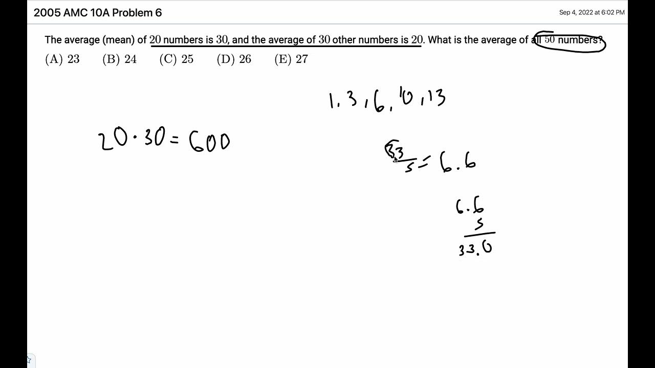Problem 6 AoPs 2005 AMC 10A YouTube