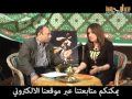 عزة بلبع ليسرى السيد حر ضت على الثورة منذ 35 عاما مع الشيخ إمام وأحمد فؤاد نجم حصريا لمصر المحروسة عزة بلبع ليسرى السيد حر ضت على الثورة منذ 35 عاما مع الشيخ إمام وأحمد فؤاد نجم حصريا لمصر المحروسة