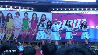 1分53秒で、チェオンが転びます(笑) 170604 APRIL サイン会 에이프릴 팬사인회『MAYDAY』여의도 IFC몰 노스아트리움