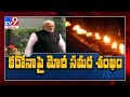 KCR, Jagan support PM Modi's initiative to light up lamps