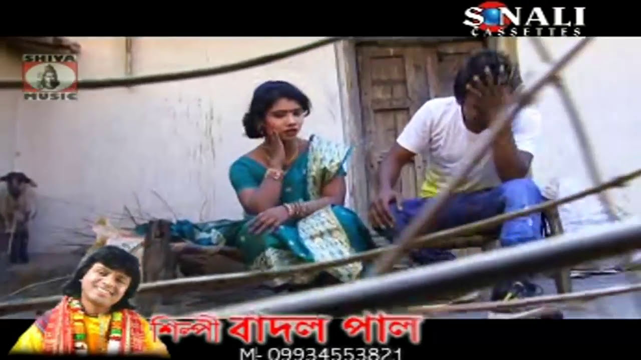 Purulia Song 2022 Pirit Korle Dekh Kemon Lage Badal Pal  Kanika  Superhit  Manbhum Bangla Gaan 