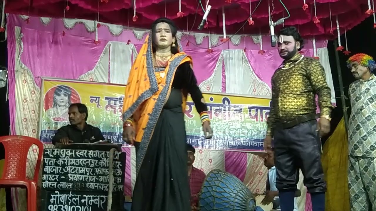 #मास्टर सोहन लाल कीनौटंकी न्यू संगीत (भाग 3)