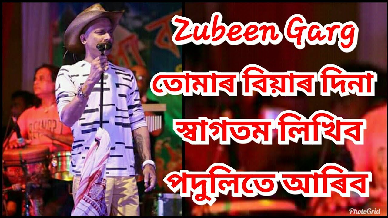       Zubeen GargZubeen Da Heart of Assam