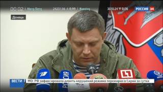 Страсти по углю: Донбасс ждет новая жизнь, а Украину - промышленный коллапс