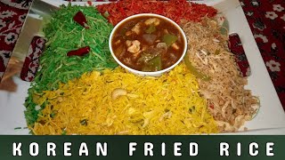Korean Fried Rice With Gravy Recipe | Street Style Korean Fried Rice | Chicken Fried Rice