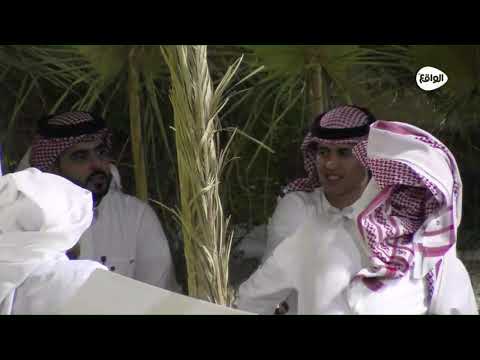 اعتذار مهند الفيصل من وليد الزهراني كاريزما