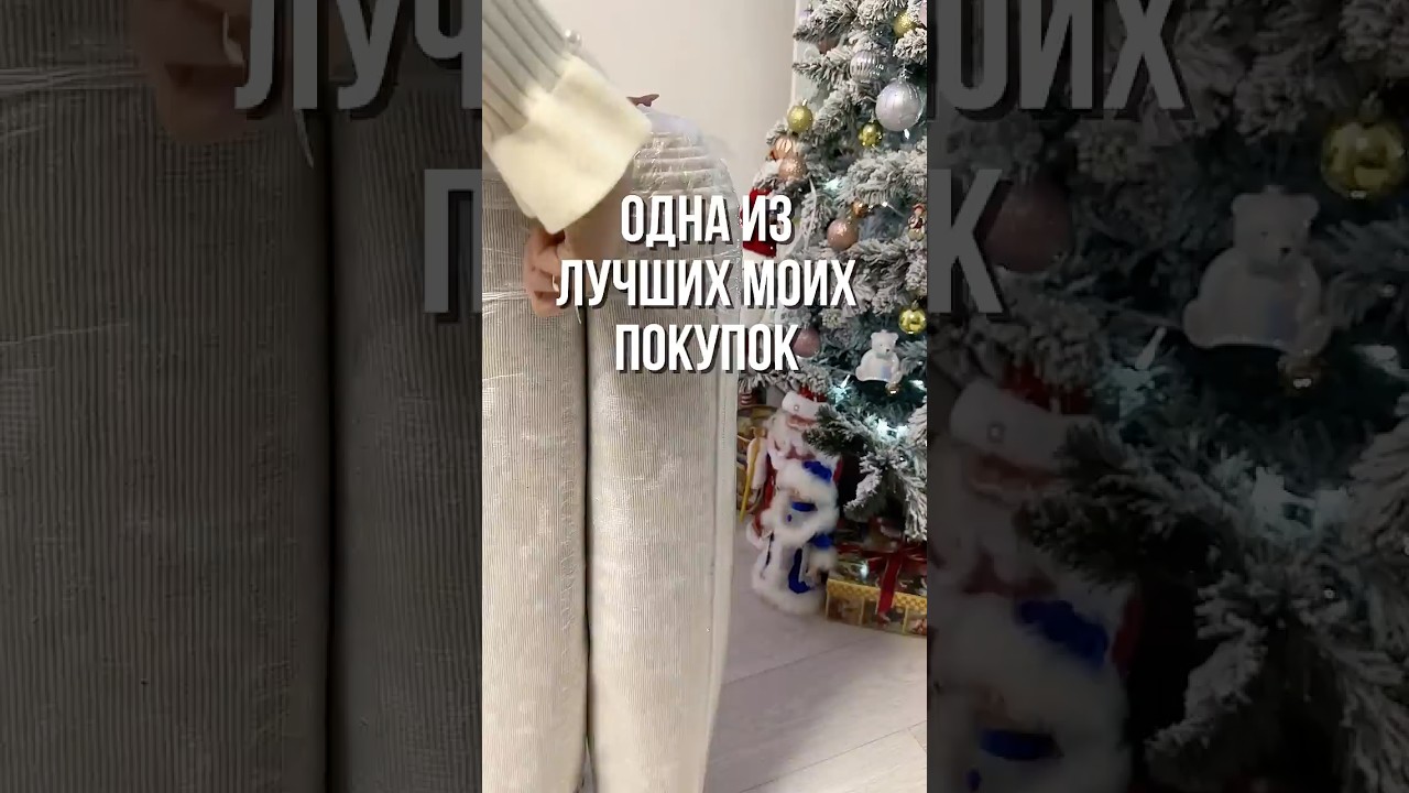 Нашла на Я. Маркете арт YM10212098 