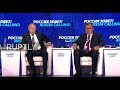 LIVE: Putin attends 'Russia Calling' Forum in Moscow