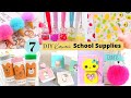 7 DIY School Supplies / Kawaii Back to School Crafts