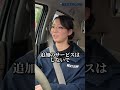 【病棟と訪問の違い】NEXTFLOWで働いてみて驚いたこと【訪問看護】