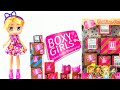Кукла Boxy Girls Hazel 20 см. с аксессуарами в 4х коробочках | Dasha Kids
