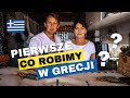 Pierwsze rzeczy ktre musimy zrobi po przyjedzie do grecji1