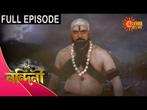 Nandini - Episode 331 | 16 Oct 2020 | Sun Bangla TV Serial | Bengali Serial