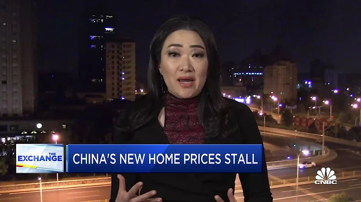 China's new home prices stall, raise more concerns about real estate outlook - DayDayNews