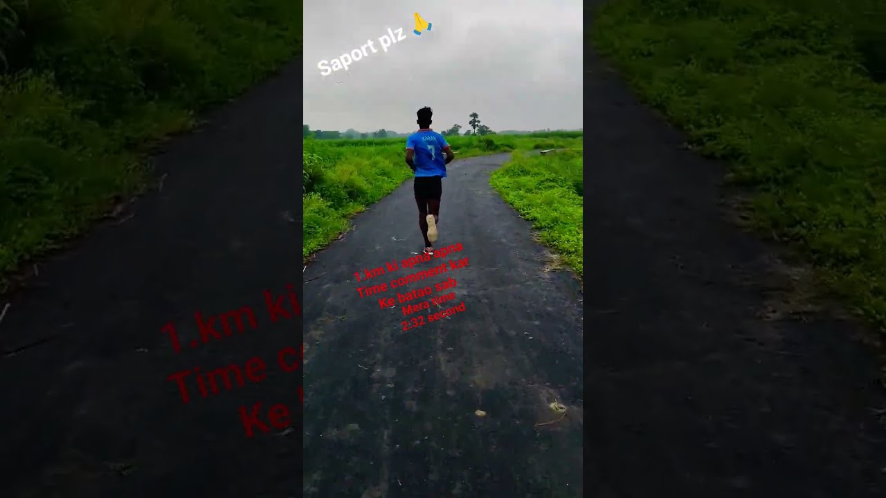  1 Km Speed Midiyam Pees Timing 2 32 Second