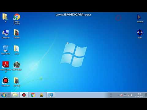 მაუსის სკინის შეცვლა მარტივად