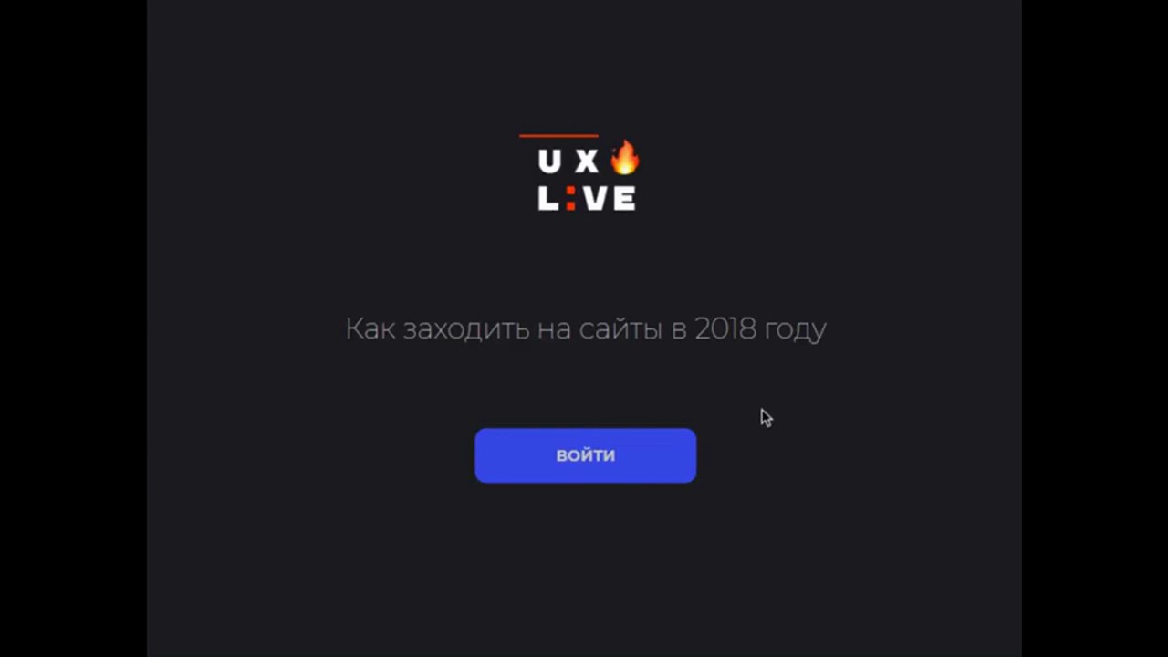 Как зайти в сайт даркнет Как зайти в сайт даркнет человек которые каждый день курит коноплю