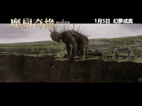 魔樹奇緣 (A Monster Calls)電影預告