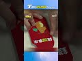 Innovative red envelope designs surge in popularity in Taiwan #shorts