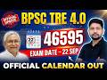 BPSC TRE 4.0 Exam Calendar Out | BPSC TRE 4.0 46595 Form, Bihar Teacher Vacancy Form Date Update