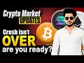 BTC BIG BREAKOUT DONE ? WHAT NEXT ? Best Altcoins time to buy ? #Crypto #Bitcoin #altcoins 