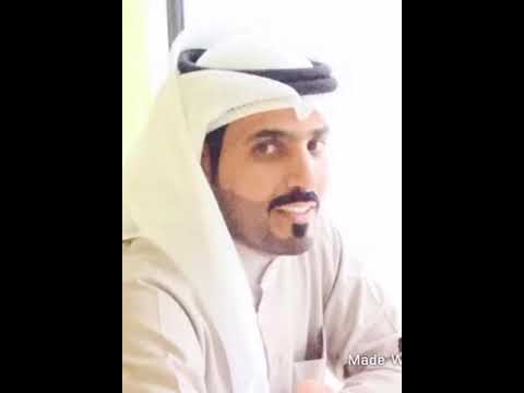 الشاعر فهد بن رثعا العازمي مهداء الى حمدان بن عتيق الموايجي العازمي مبيض وجه رابعه العوازم