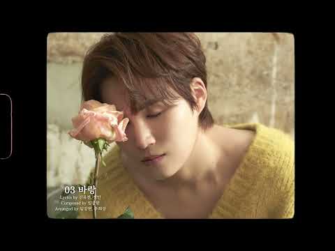 Kim Hee-jae's 2nd Album [Joy, Anger, Sorrow, and Peace] Highlight Medley