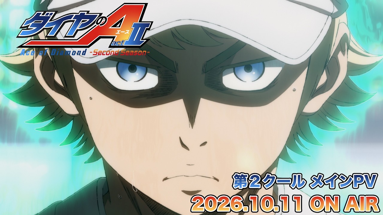 Trailer - YouTube thumbnail