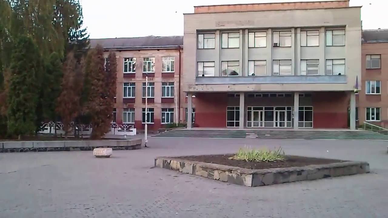 50 школа киев
