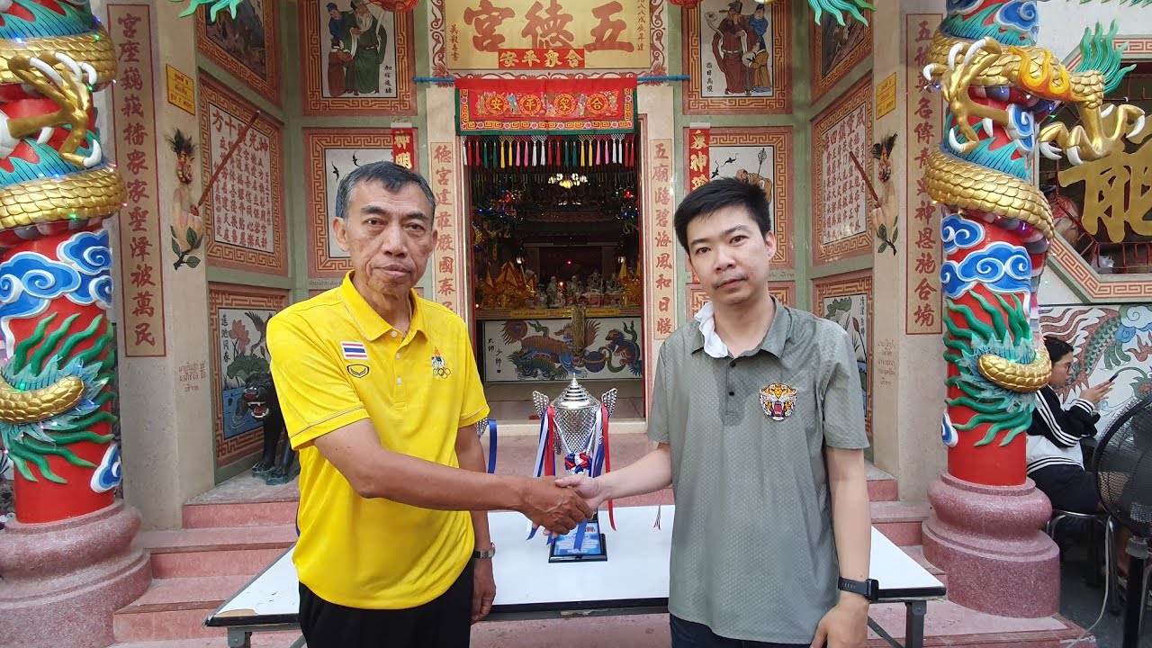 รอบชิงชนะเลิศ บุญสืบ vs ณัฏฐ์