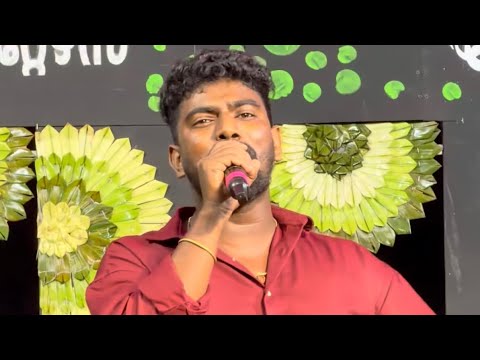 അമ്മേ കൊടുങ്ങലൂരമ്മേ | Nadanpattu | Kathirola Folk Band | Amme Kodungalooramma | നാടൻപാട്ട് 