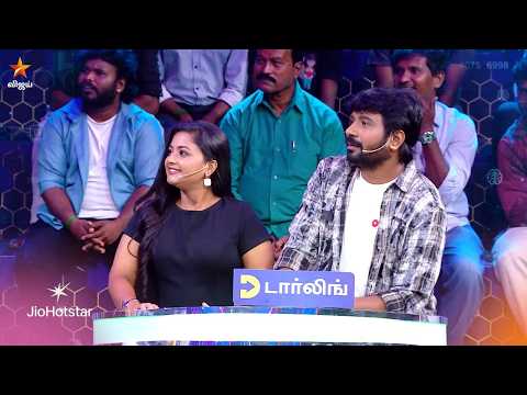 Connect - Link பண்ணு Win பண்ணு | 11th October 2026 - Promo 2