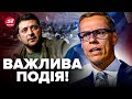 ⚡ІСТОРИЧНІ зміни у Фінляндії: що значать для України? / Трамп ШОКУВАВ заявою про НАТО!