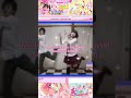 This Scenecore Song Is Taking The Internet By Storm #scenecore #nightcore #hyperpop #spedup
