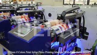 550mm 8 Colors Petal Inline Flexo Printing Machine With Fully Servo Motor