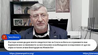 :   -10.04.2025