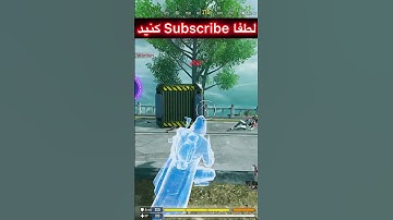 1vs4 Wipe Squad | Call of Duty Mobile