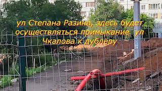 картинка: Оренбург Дорога примыкание улицы Чкалова к дублеру  Видео Виктор Поживин 1 07 25
