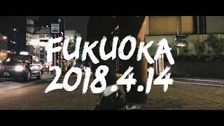 MONOGRAPH FUKUOKA 2018.4.14