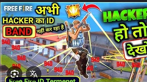 DRIP CLIENT FREE MOD MENU| NO BAN NO BLACKLIST MOBILE PANEL FREE| HG CHEAT KEY FREE| CS RANK WORKING